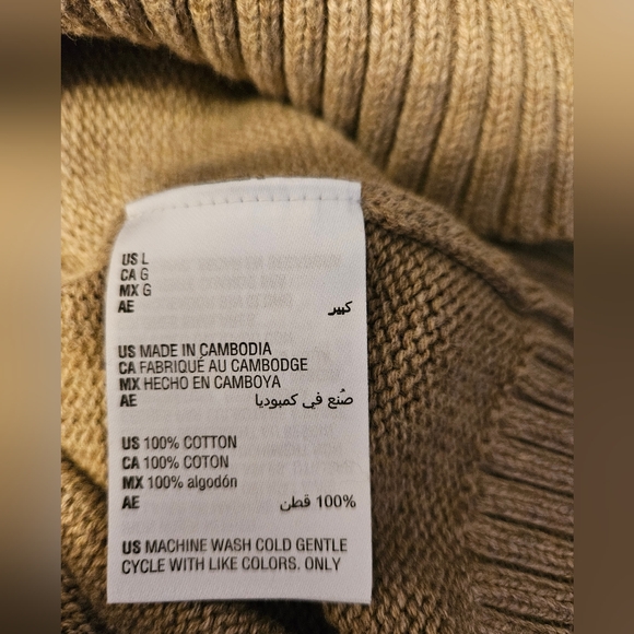 Karen Scott Tan Sweater - Picture 4 of 4